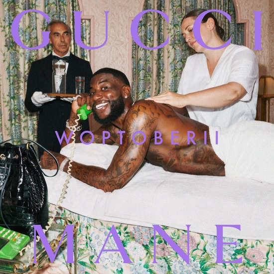 Gucci Mane - Big booty
