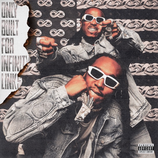 Quavo & Takeoff - Not out